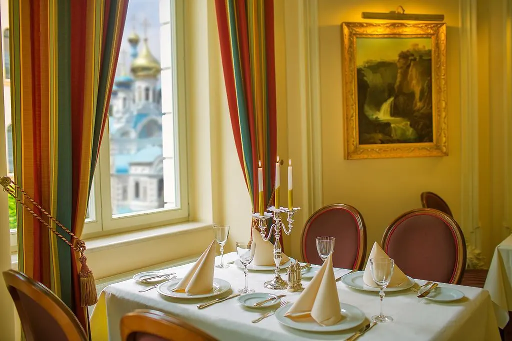 Savoy Westend Hotel Κάρλοβι Βάρι